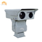 20x Optical Zoom Security Infrared Thermal Imaging Camera เครื่องตรวจความร้อน