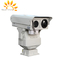 ระบบเฝ้าระวังความร้อนแบบ Dual Thermal Imaging Camera PTZ แบบ Dual ด้วย LRF