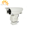 กล้องถ่ายภาพความร้อนแบบ Dual ระยะไกล PTZ Night Vision Security Camera