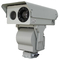 กล้องอินฟราเรดระยะไกล Night Vision Camera Hot Spots Intelligent Alarm