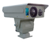 กล้องโทรทรรศน์ความร้อนอินฟราเรด PTZ ระยะทาง 5 กม. กล้องวงจรปิด CCTV Security Security