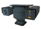 HD กล้องเลเซอร์ NIR Ir Iris, กล้องดิจิตอล HD 2 ล้านพิกเซล Ptz Infrared Camera