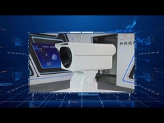 กล้องถ่ายภาพความร้อน PTZ ระยะไกล