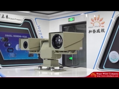 กล้อง PTZ ความร้อนระยะไกลสําหรับการเฝ้าระวังชายแดน