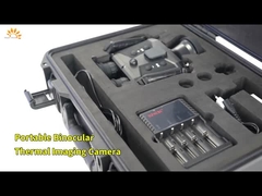 กล้องถ่ายภาพความร้อนแบบกระจกกระจก