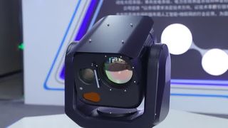 กล้องเฝ้าระวังความร้อนระยะไกล