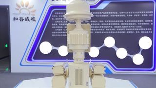 ระบบต่อต้านโดรน AUS70