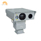 5V DC Power Supply Thermal Camera กล้องความร้อนระยะไกล Multi Sensor กล้องความร้อน