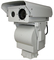 PTZ Border Security กล้องถ่ายภาพความร้อนแบบ Dual Long Vision Night Vision
