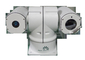กล้องเลเซอร์ PTZ CMOS IP66 พร้อมกล้องตรวจจับการเฝ้าระวังกลางคืนแบบ IR Night Vision ขนาด 300 เมตร