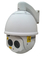 กล้องเลเซอร์ IR PTZ แบบใช้แสงระยะไกล 300 ม. ที่ใช้กลางแจ้ง, กล้อง IP กล้อง Night Vision Dome