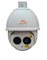 กล้อง CMOS IP66 PTZ กล้อง IP Outdoor Megapixel Laser Infrared Surveillance