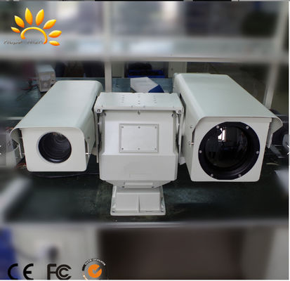 กล้องถ่ายภาพความร้อนแบบ Dual Range Sensor Long Camera /  Grade Infrared Security Camera