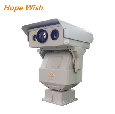 PTZ อินฟราเรด IR Night Vision กล้อง, กล้องเฝ้าระวังระยะไกล