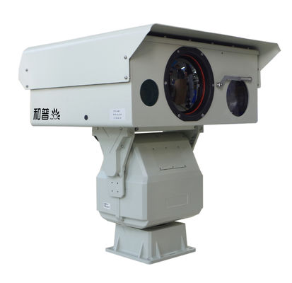 Long Distance Multi Sensor Thermal Camera for Industrial Inspection Security and Maintenance Applications