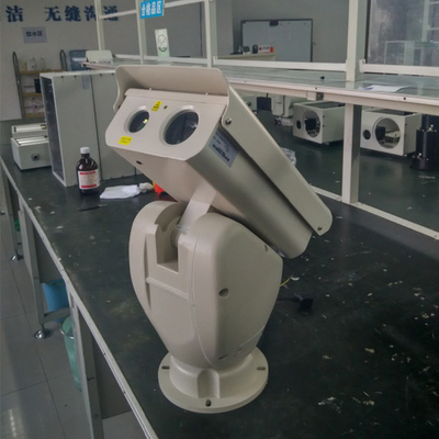Night Vision 2 Km Ir Long Range กล้องเฝ้าระวัง Laser Illuminator กล้องรักษาความปลอดภัย