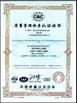 ประเทศจีน Jinan Hope-Wish Photoelectronic Technology Co., Ltd. รับรอง